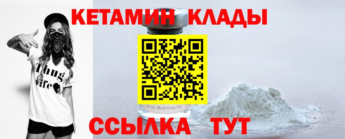 Гашиш  Конопля  Лсд 25  МДМА  Гашиш  Меф   Вход с VPN  Симферополь  ЭКСТАЗИ  Cocaine 