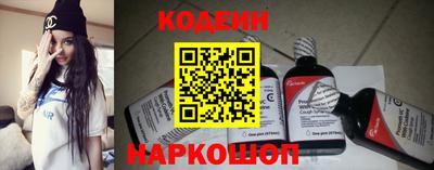 кокаин VHQ Рязань