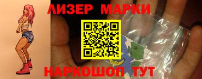 кокаин VHQ Рязань