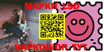 кокаин VHQ Рязань
