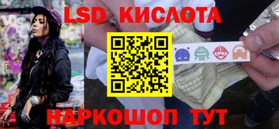 a pvp Рыбинск