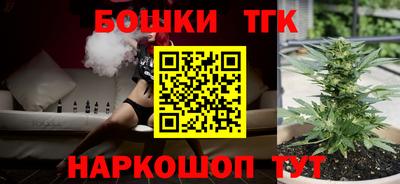 кокаин VHQ Рязань