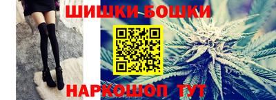 соль курить ск Рузаевка