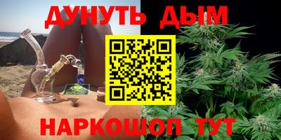 a pvp Рыбинск