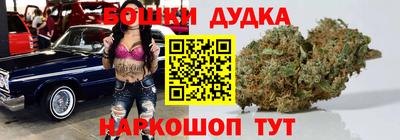 кокаин VHQ Рязань