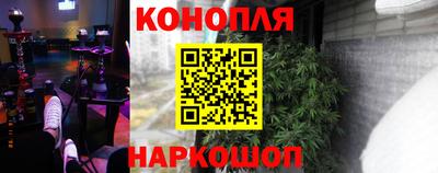 соль курить ск Рузаевка