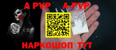 кокаин VHQ Рязань