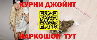 соль курить ск Рузаевка