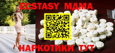 a pvp Рыбинск