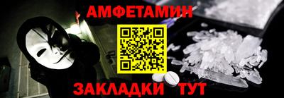 a pvp Рыбинск