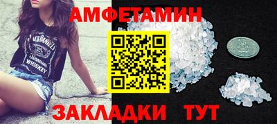 a pvp Рыбинск