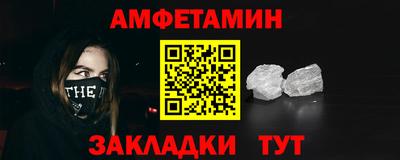 a pvp Рыбинск