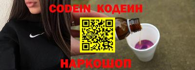 a pvp Рыбинск