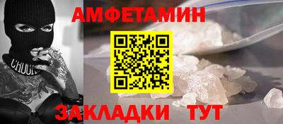 a pvp Рыбинск
