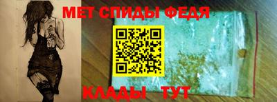 соль курить ск Рузаевка