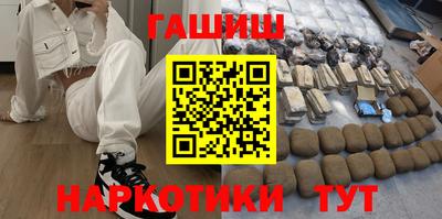 a pvp Рыбинск