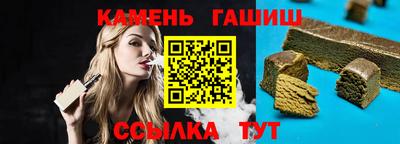 кокаин VHQ Рязань