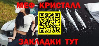 a pvp Рыбинск
