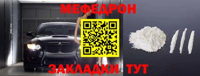 a pvp Рыбинск